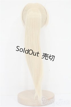 画像3: 8-9inch/ウィッグ S-25-11-23-082-TO-ZS