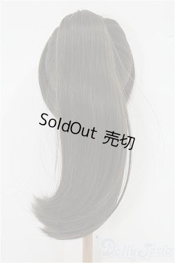 画像3: 8-9inch/ウィッグ S-25-11-23-083-TO-ZS