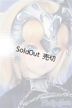 画像1: DD/ルーラー ジャンヌ・ダルク S-26-01-25-471-TO-ZS