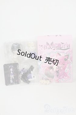 画像4: 一万回の脱出計画/ネコ Y-25-12-03-009-TO-ZY