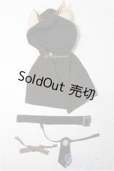 SDM＆MSD/OF:アウター S-26-02-01-465-TO-ZS