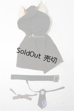 画像1: SDM＆MSD/OF:アウター S-26-02-01-465-TO-ZS