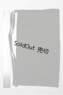 画像2: SD/OF:小物 S-25-11-23-228-TO-ZS