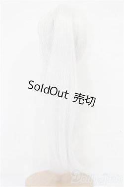 画像2: 8-9inch/ウィッグ S-25-11-23-250-TO-ZS