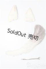 SD＆DD/OF:耳＆尻尾セット S-25-11-23-061-TO-ZS