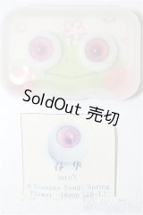 16mm/レジンアイ S-25-11-23-180-TO-ZS