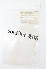 DD/ボディタイツ S-25-11-23-098-TO-ZS