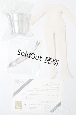 画像4: TinyFox/1/6ボディ S-25-11-23-152-TO-ZS