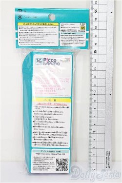 画像2: ピコニーモDボディ S-25-11-23-148-TO-ZS