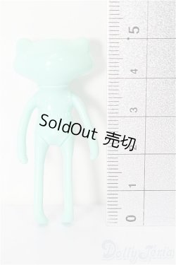 画像2: ワンダーフロッグ/フォーチュンワンダフレンドミントピノ S-26-05-24-381-NY-ZS