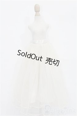 画像1: SDM＆MSD/OF:スカート S-26-03-29-550-TO-ZS