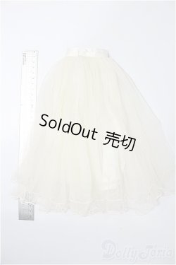 画像2: SDM＆MSD/OF:スカート S-26-03-29-550-TO-ZS