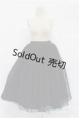 DD/OF:スカート S-26-08-02-505-TO-ZS