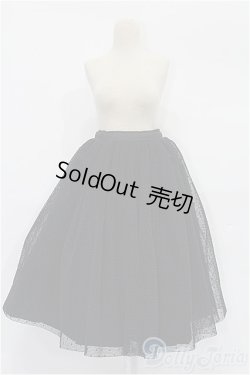 画像1: DD/OF:スカート S-26-08-02-505-TO-ZS