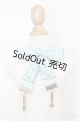 SD/OF:小物 S-25-11-30-246-YB-ZS