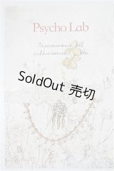 SD/OF:小物 S-26-01-11-330-YB-ZS