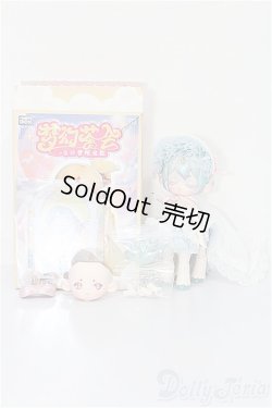 画像4: ANTU/お昼の夢:シークレット 早安 おはよう S-26-03-22-531-YB-ZS