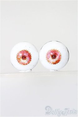 画像1: 16mm/陶器アイ S-25-11-23-213-YB-ZS