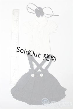 画像5: SDM＆MSD/OF:衣装セット S-26-06-21-540-YB-ZS