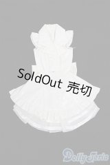 SDM＆MSD/OF:衣装セット S-26-03-29-443-YB-ZS
