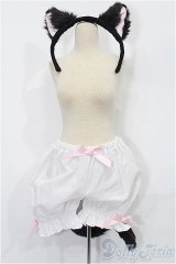 DD/黒ネコカチューシャ&しっぽドロワーズ(ボークス) S-25-11-23-232-TO-ZS