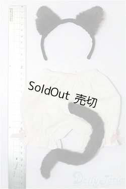 画像4: DD/黒ネコカチューシャ&しっぽドロワーズ(ボークス) S-25-11-23-232-TO-ZS