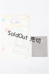 SD/OF:小物 S-25-11-23-243-TO-ZS