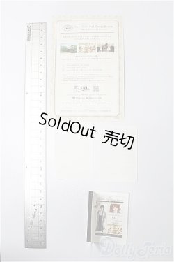 画像2: SD/OF:小物 S-25-11-23-243-TO-ZS