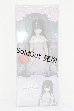 画像3: azone/サアrズア・ラ・モード ゆずは ブラックベリーヘア アゾネダイレクトストア限定販売ver. S-26-02-15-417-TO-ZS