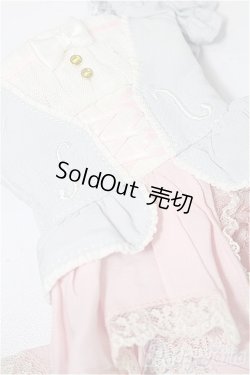 画像4: SDM＆MSD/OF:衣装セット S-26-02-01-488-TO-ZS