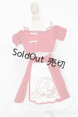 SDM＆MSD/OF:衣装セット S-26-03-29-564-TO-ZS