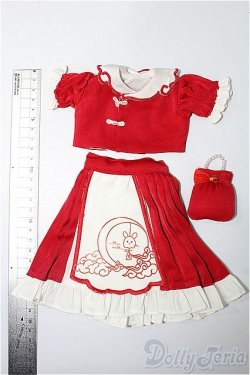 画像5: SDM＆MSD/OF:衣装セット S-25-11-30-224-TO-ZS