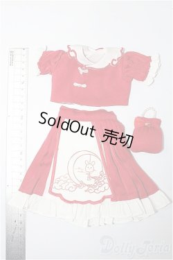 画像5: SDM＆MSD/OF:衣装セット S-26-03-29-564-TO-ZS