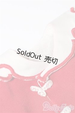 画像7: SDM＆MSD/OF:衣装セット S-26-03-29-564-TO-ZS