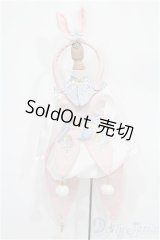 SDM＆MSD/OF:衣装セット S-25-11-30-220-TO-ZS