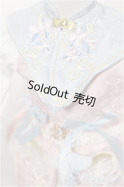 画像4: SDM＆MSD/OF:衣装セット S-25-11-30-220-TO-ZS