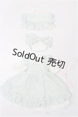 1/6サイズドール/OF:衣装 S-25-11-30-097-TO-ZS