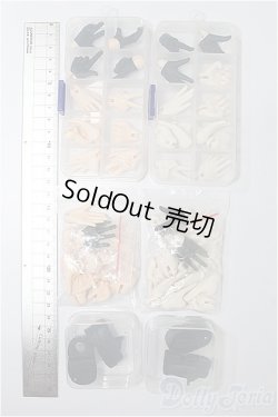 画像2: Babybell/パーツ類 S-25-11-30-089-TO-ZS