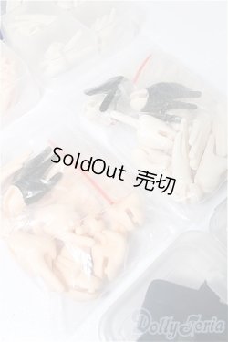 画像4: Babybell/パーツ類 S-25-11-30-089-TO-ZS