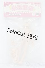 COMFREEE/MINTY(ミンティ) 1/12ボディ S-25-11-30-078-TO-ZS