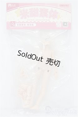 画像1: COMFREEE/MINTY(ミンティ) 1/12ボディ S-25-11-30-078-TO-ZS