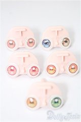 アイパーツまとめて S-25-11-30-115-TO-ZS