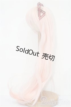 画像2: 8-9inch/ウィッグ S-26-01-11-372-TO-ZS