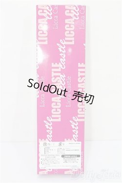 画像3: キャッスル/たまき 2022年5月DS66モデル(モデルNo.12756) S-25-11-30-155-TO-ZS