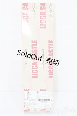 画像3: キャッスル/みらい 神戸三宮オリジナルモデル(モデルNo.12395) S-26-06-28-351-TO-ZS