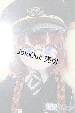 画像1: azone/からふるDreamin'：朝比奈幸穂〜江ノ電開業120周年記念 駅長制服ver. S-25-11-30-061-TO-ZS