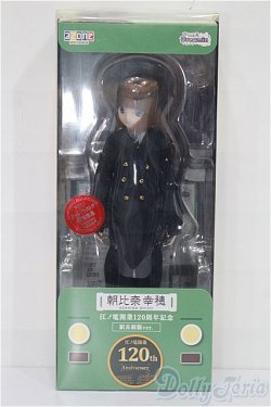 画像3: azone/からふるDreamin'：朝比奈幸穂〜江ノ電開業120周年記念 駅長制服ver. S-25-11-30-061-TO-ZS