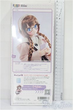 画像4: azone/からふるDreamin' 朝比奈幸穂-私たちのあたらしい物語 S-25-11-30-062-TO-ZS