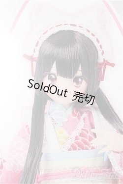 画像1: azone/からふるDreamin' 坂下櫻 Happy New Year! ドールショウ アゾンオンラインストア限定ver. S-25-11-30-063-TO-ZS