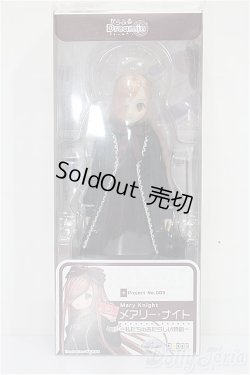 画像3: azone/からふるDreamin’ メアリー・ナイト〜私たちのあたらしい物語〜 S-25-11-30-064-TO-ZS